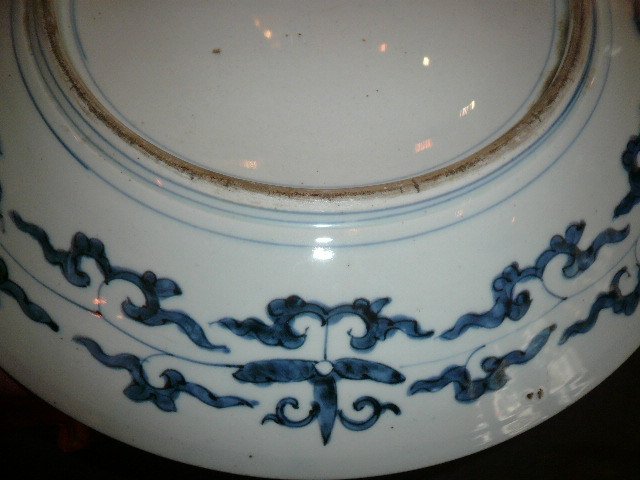 Porcelaine d'Arita Japon d'époque Fin Du XIXème Siècle-photo-1