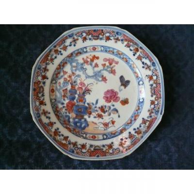 European Order Chinese Porcelain Plate (india Company)