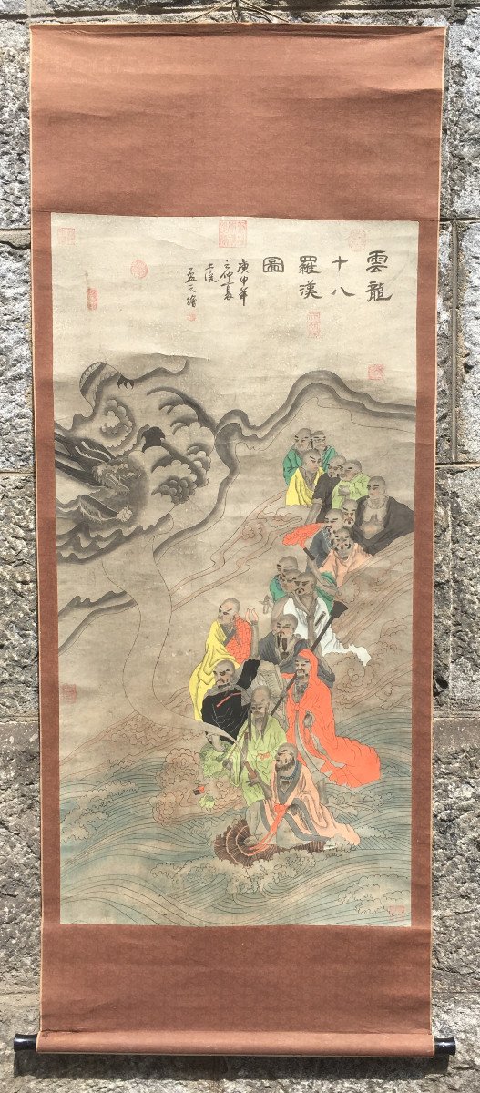 Grand Kakemono Avec Sages Et Dragon Dans La Montagne. Japon, Edo XIXe.