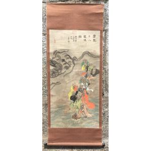 Grand Kakemono Avec Sages Et Dragon Dans La Montagne. Japon, Edo XIXe.