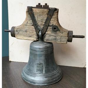 Bronze Bell With Decor And Markings. Wooden Upper Part And Clapper. Roanne, 18th Century.