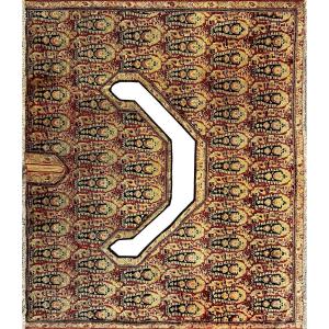 Tapis De Selle Persan Senneh - Vers 1890 - 102x88 - N&deg; 205