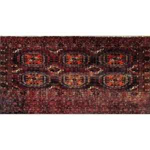 Tapis Tekke Chuval  19 &egrave;me 125 X 78  - N&deg; 646