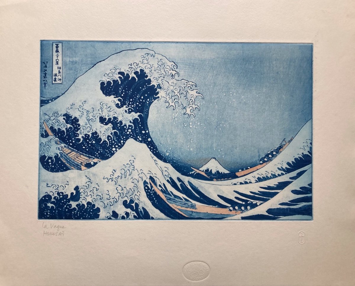 Hokusai, The Great Wave Off Kanagawa, 1830-photo-2