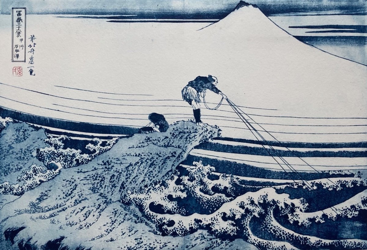 Hokusai, Le Pêcheur