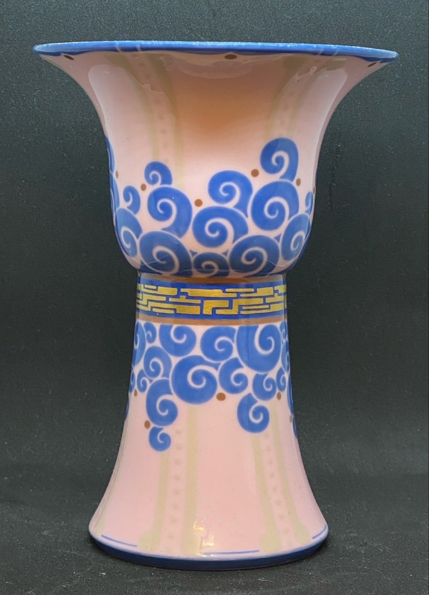 Vase En Porcelaine Manufacture Nationale De Sèvres 