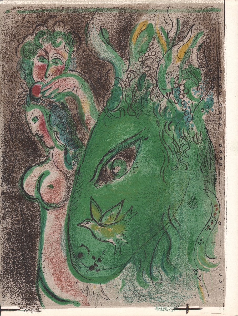 Lithographie Originale De Chagall: Le Paradis