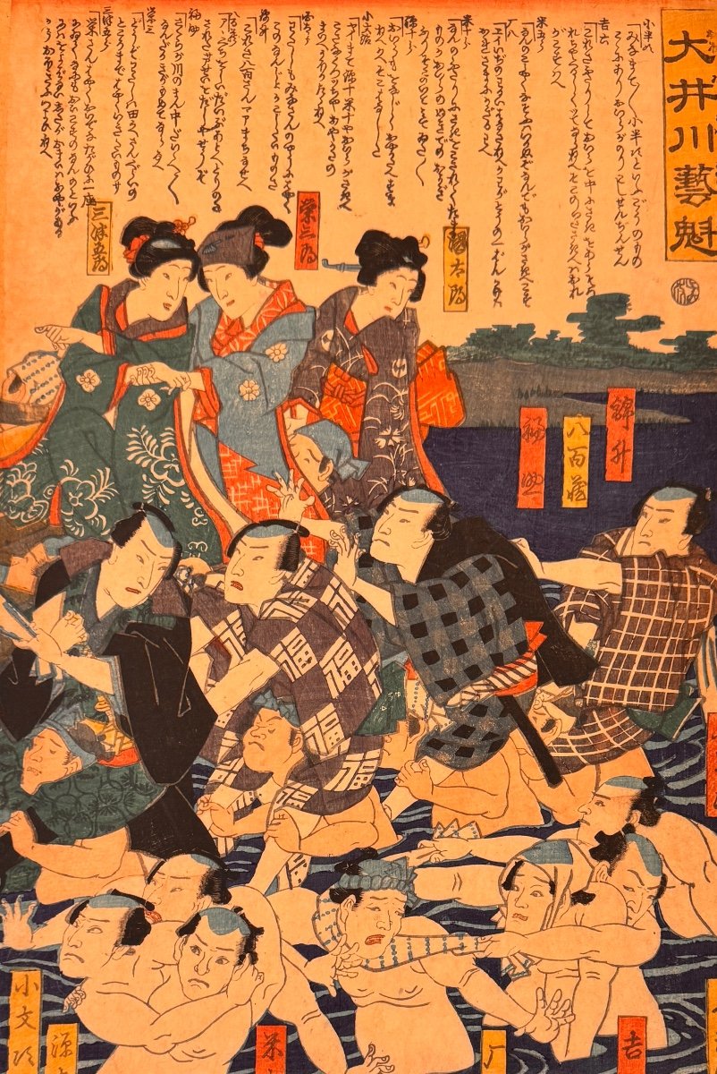 Japanese Print Triptych 19th Century: Kikujiro Hikosaburo Kodanji-photo-2