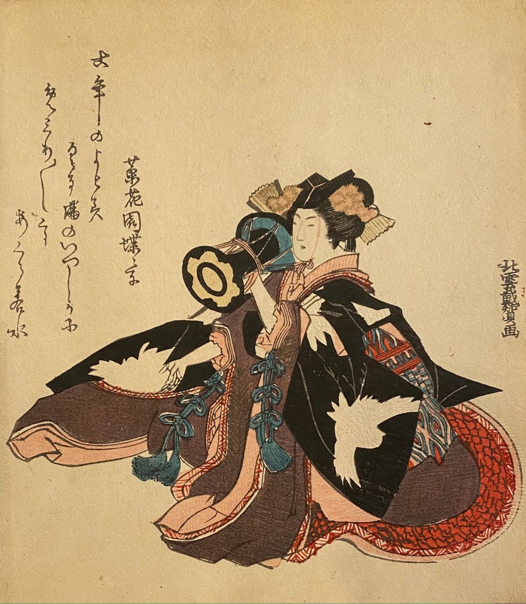 Estampe Japonaise, Surimono De Hokuun : Femme Jouant Du Tsuzumi