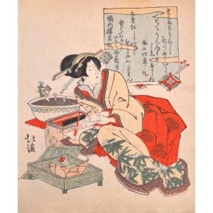 Japanese Print, Surimono From Hokkei: Meng Zong (mô Sô)