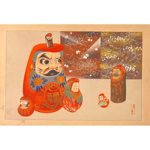 Japanese Print: Yusokugangu Daruma Kokeshi