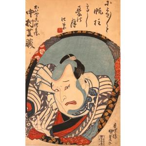 Estampe De Kunisada ( Toyokuni III Dit ) : Nakamura Shikan I Dans Le Role De Ohiyariko Denbei