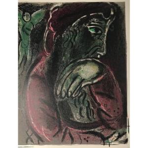 Lithographie Originale De Marc Chagall : Job Au Désespoir 