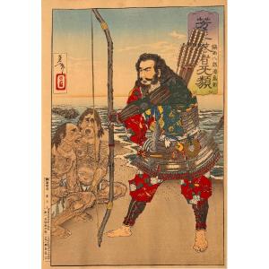 Estampe Japonaise De Yohitoshi : Minamoto No Tametomo