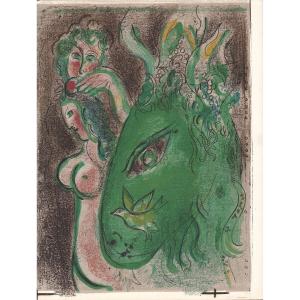 Original Lithograph By Chagall: Paradise