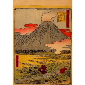 Japanese Print By Hiroshige I And Hiroshige Ii: Shokoku Meisho Hyakkei