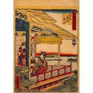 Estampe Japonaise  Par Hiroshige I Et Hiroshige II : Shokoku Meisho Hyakkei