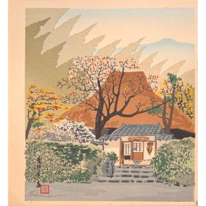 Japanese Print By Tokuriki: The Farm, Autumn