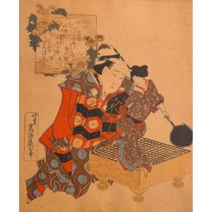 Japanese Print, Surimono By Hokusai: Puppeteer Holding A Doll On A Go Game 