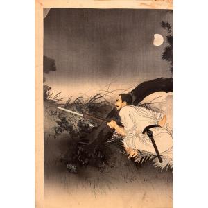 Japanese Print By Mizuno: Tanaka Ishimatsu Taiwan Sankakuy No Nansen 