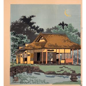 Japanese Print By Tokuriki: Katsura Imperial Villa