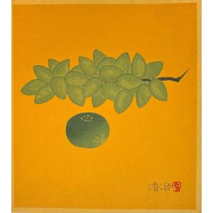 Japanese Print: Grapes And Persimmon