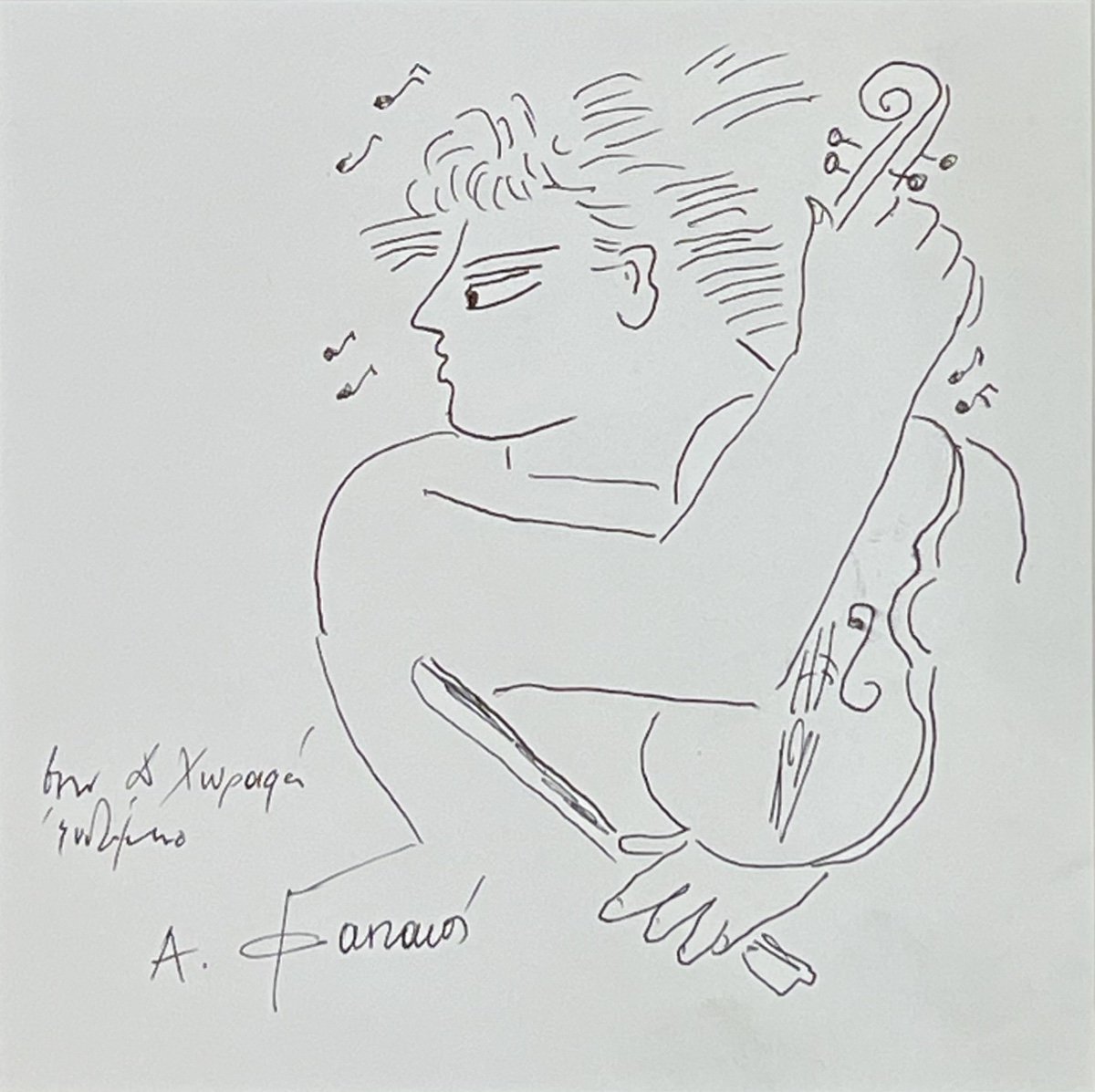 Alékos Fassianos - Portrait Of A Cellist - Pen On Paper-photo-2