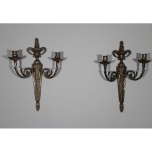Pair Of 18th Bronze “arms Of Light” 