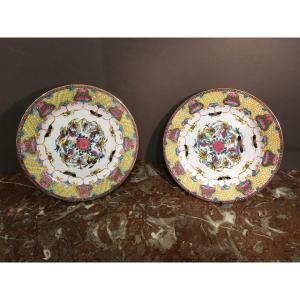 Pair Of Chinese Porcelain Plates