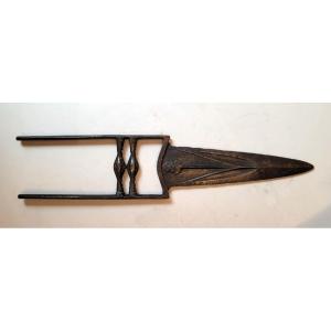 19th Century Indian Katar