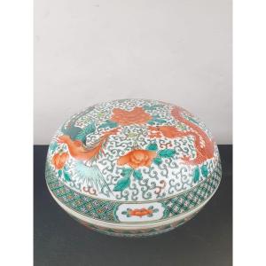 Large Chinese Polychrome Porcelain Covered Pot, Dragon Decor, Early 20th Century