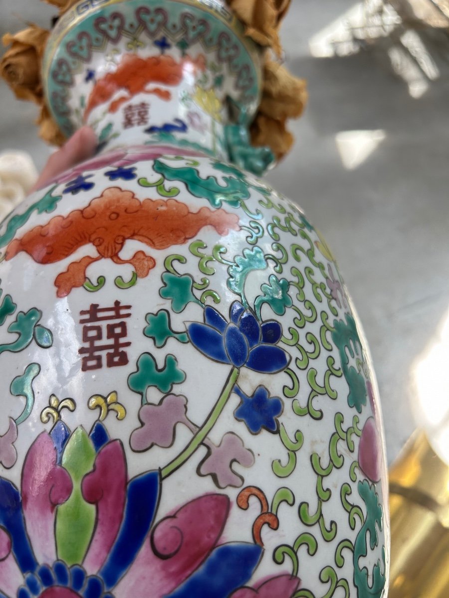 Vase Chinois Famille Rose -photo-1