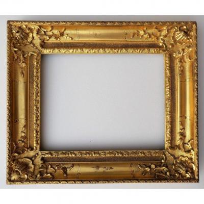 Gilded Carved Wood Frame Early 18th Century, France, Circa 1720