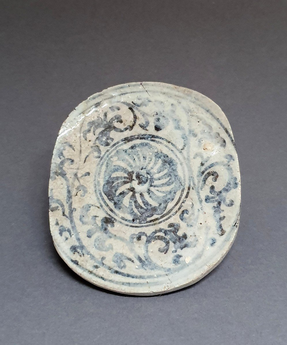 Small Bowl In Porcelain Stoneware South Asia 1400 To 1600 After Jc-photo-4