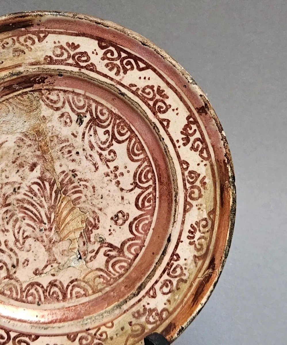 Hispano Moorish Plate South Spain 16th - 17th Century-photo-3