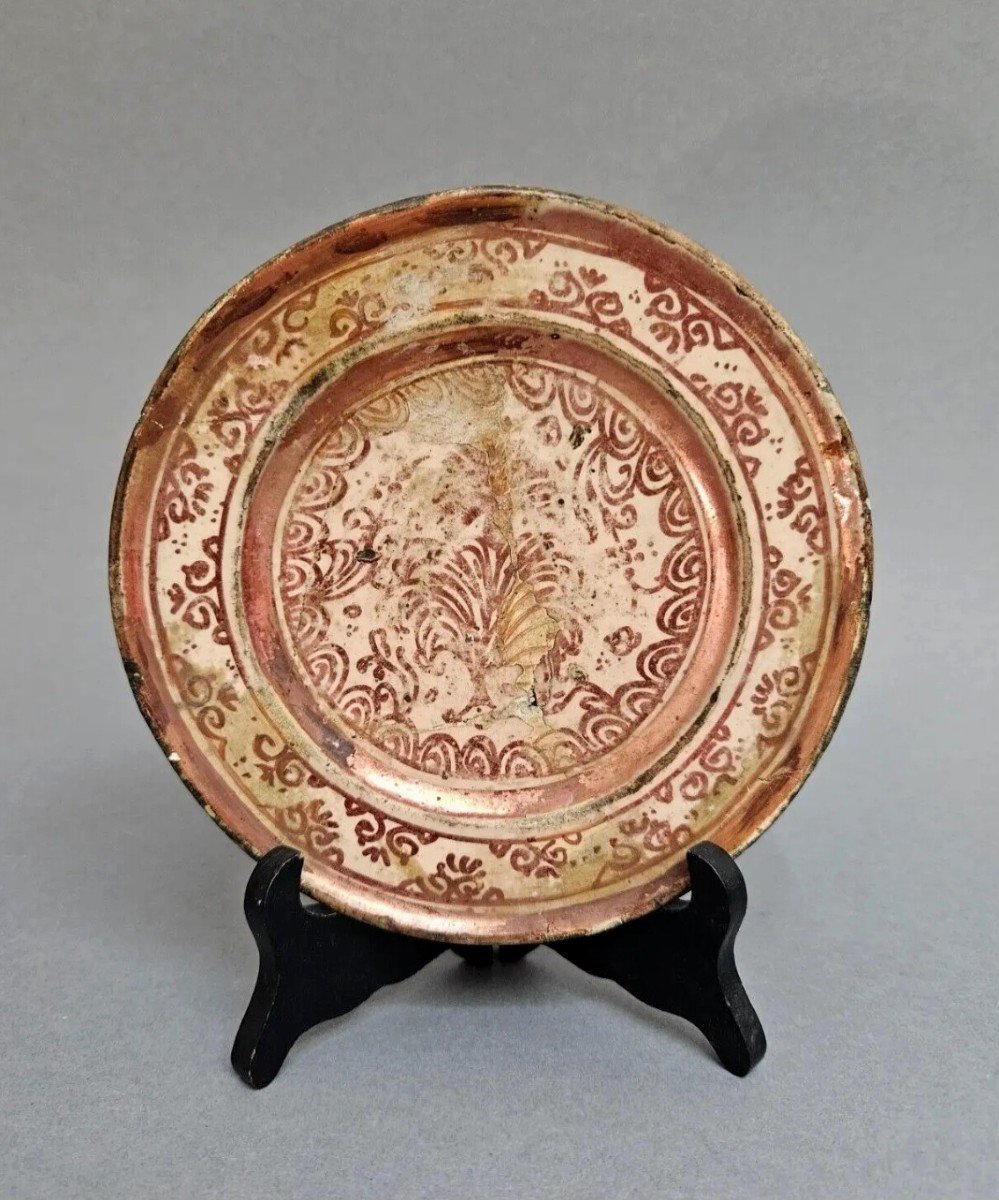 Hispano Moorish Plate South Spain 16th - 17th Century-photo-2