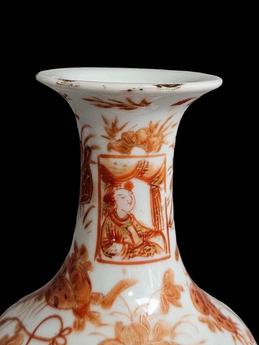Vase En Porcelaine  Chine Fin XIXème-photo-5