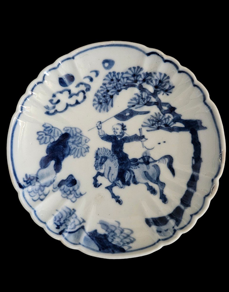 Ensemble De Quatre Assiettes Chine XVIIIème Siècle-photo-2