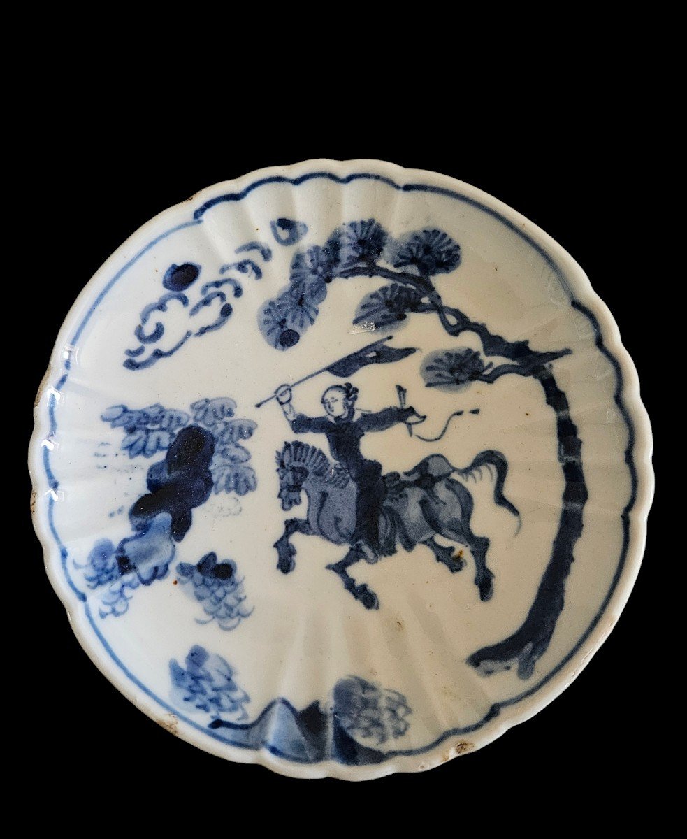 Ensemble De Quatre Assiettes Chine XVIIIème Siècle-photo-3