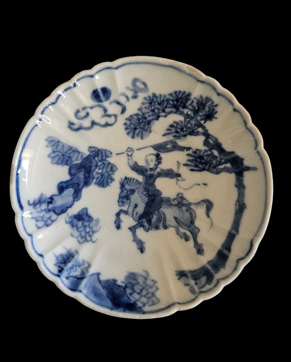 Ensemble De Quatre Assiettes Chine XVIIIème Siècle-photo-4