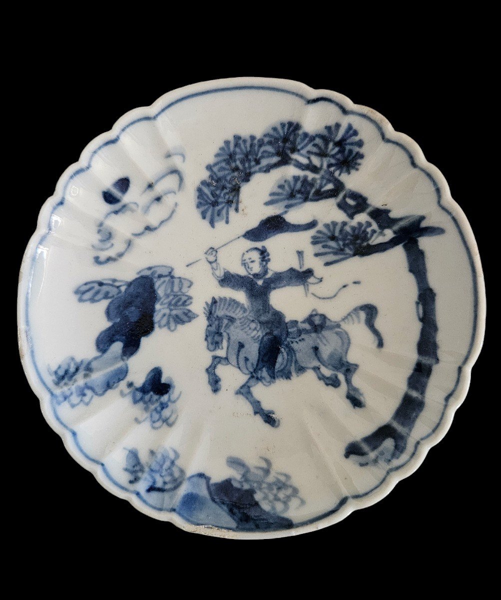 Ensemble De Quatre Assiettes Chine XVIIIème Siècle-photo-1