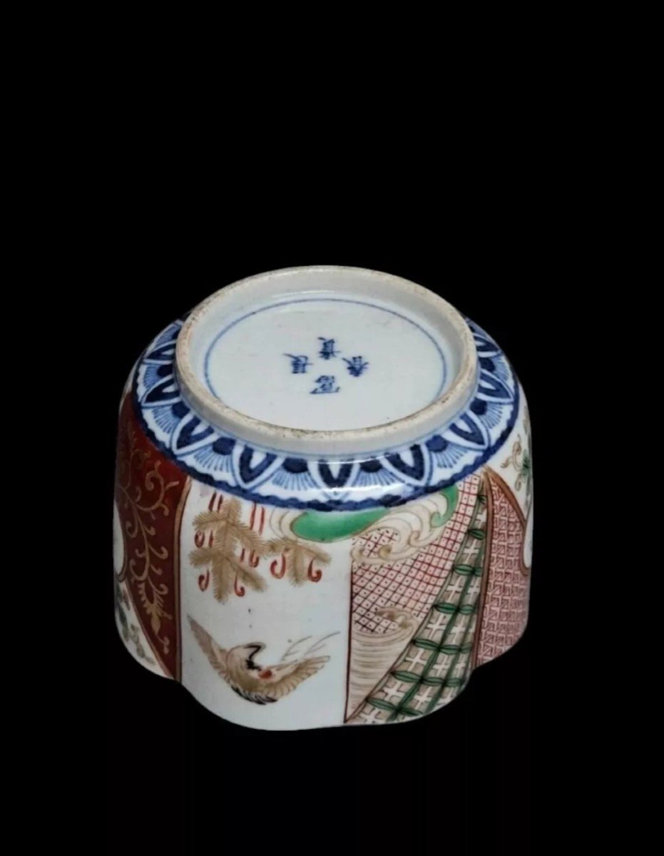 Imari Bowl Japan Late 19th Century-photo-3