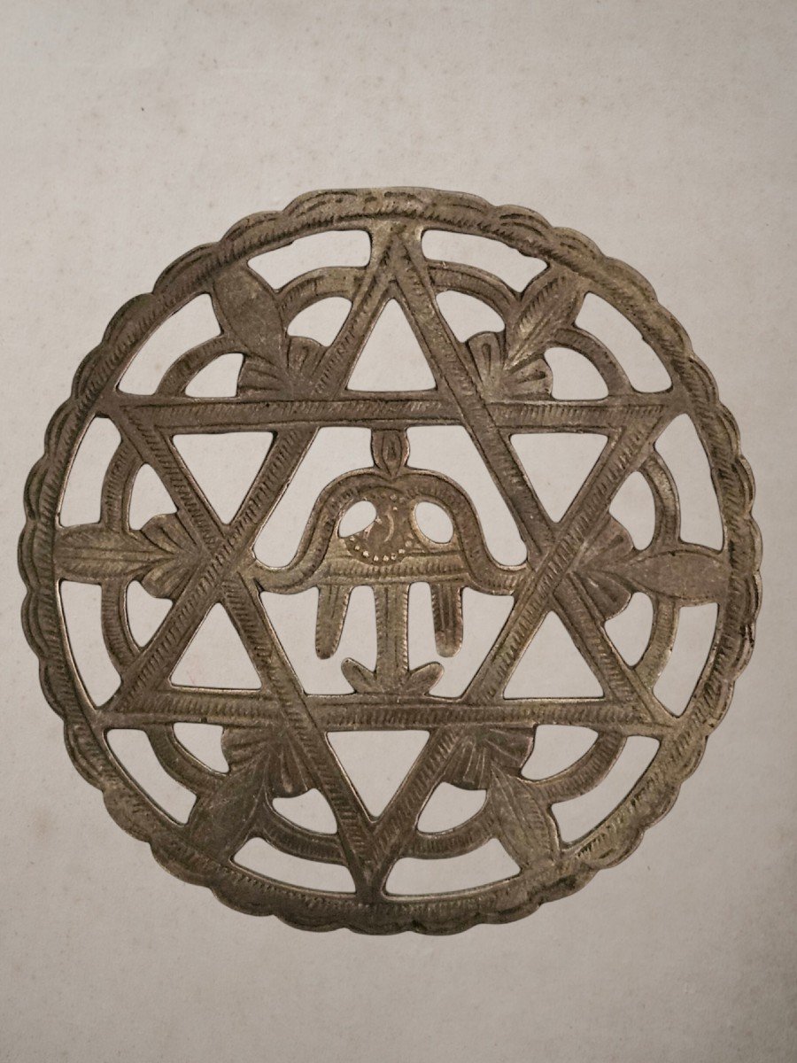 Gamra Talisman Pendant, Tunisia, Late 19th Early 20th Century-photo-2