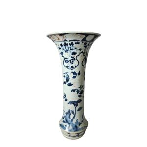 Cornet Vase Japan Early 19th Century