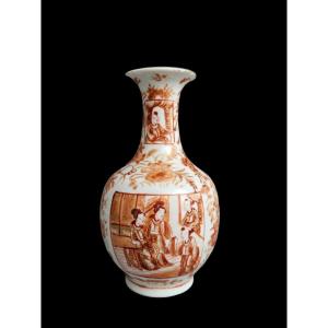 Vase En Porcelaine  Chine Fin XIXème