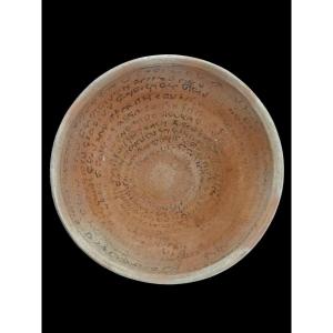 Incantatory Cup Near East, Mesopotamia 500 To 700 Ad    