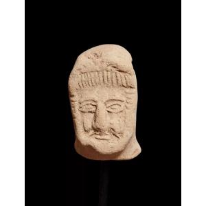 Parthian Horseman's Head Middle East 300 Bc To 300 Ad Archaeology