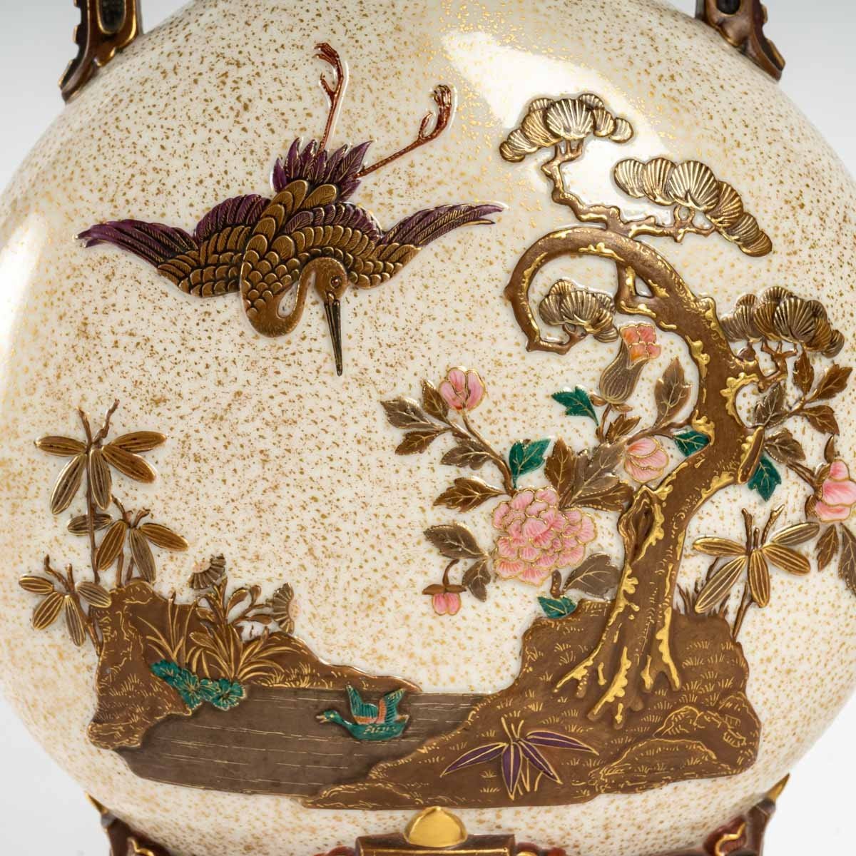 Flat Gourd "royal Worcester" 1874-photo-1