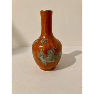 China Bottle Vase