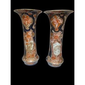 Pair Of Cornet Vases